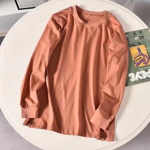 u家试衣间出品男装/女装/情侣款秋冬t桖棉纺纯色长袖打底440523