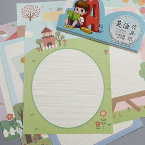 英语作品纸a4喵同学英语比赛用纸练字纸四线格加厚纸彩色花边卡通