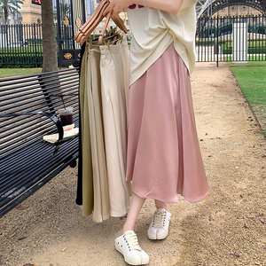 粉色缎面半身裙女夏季2022新款中长款高腰a字裙高级感气质长裙子