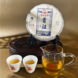 云锦 昔归 普洱生茶357g 余正才(监制)古树纯料