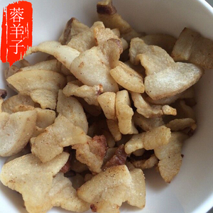 羊油渣