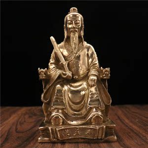 00善缘堂2011淘宝张三丰铜像 太极宗师武当