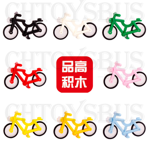 POGO品高积木小人仔配件自行车16色载具拼装玩具兼容s牌欣宏得高
