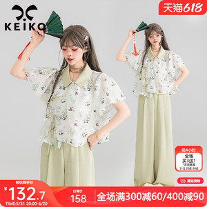 KEIKO 中国风熊猫图案白色雪纺衬衫女2024夏季设计感独特别致小衫