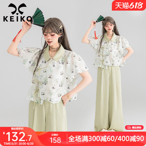 KEIKO 中国风熊猫图案白色雪纺衬衫女2024夏季设计感独特别致小衫