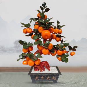 天然玉石38个大桔子树客厅家居饰品玉器工艺品创意橘子大摆件盆栽