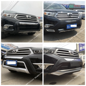 12/13/14款 适用于丰田 汉兰达 前后杠 前后护杠 保险杠 前杠后杠
