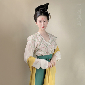 一川風雨|重轻烟 初唐汉服 垂领衫半臂褙子交嵛裙轻复原免费定制