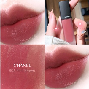 现chanel/香奈儿 印记唇釉196 154 806 226 824 822丝绒哑光雾面