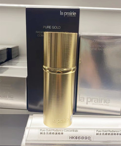 新品la prairie/蓓丽莱珀妮黄金纯金亮肤修护精华液30ml 抗皱提亮