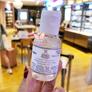 科颜氏维c美白爽肤水