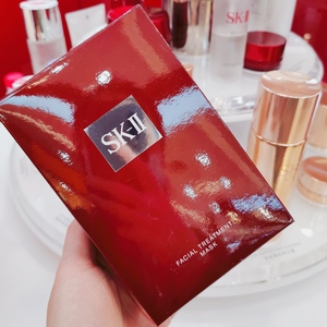 sk-ii/sk2/skii护肤面膜前男友6片装