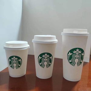 星巴克杯子2022经典美人鱼logo咖啡杯店用一次性热纸杯便携随手杯