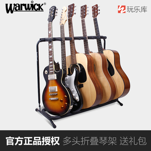 琵琶支架