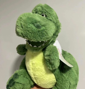 代购日本东迪玩具总动员fluff plushy抱抱龙毛绒玩偶绿色恐龙公仔