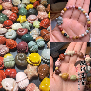 海底世界手串