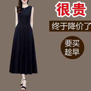 2024夏季女装新款时尚无袖背心气质小黑裙修身显瘦优雅黑色连衣裙