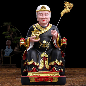 12寸黑老太太神像家用客厅供奉保平安摆件16寸新款黑妈妈树脂佛像