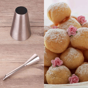马卡龙裱花嘴泡芙裱花嘴蛋糕灌馅料不锈钢无缝拼接裱花头