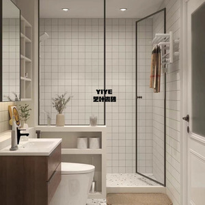 北欧白色格子卫生间瓷砖300x600厨房墙砖哑光小白砖地砖面包砖