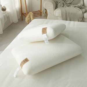 日式无印乳胶枕记忆枕头聚氨酯慢回弹枕芯记忆棉枕头保健护颈枕
