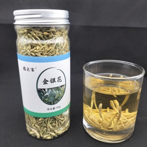 平邑金银花瑞之家官方旗舰店忍冬罐装花果茶花草茶源自金银花之乡