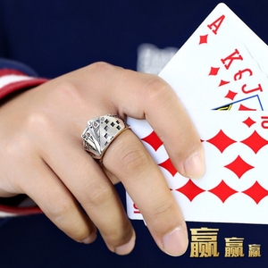 麻将戒指s990纯银十三幺麻将戒指开口潮男赌神转运逢赌必赢 指环