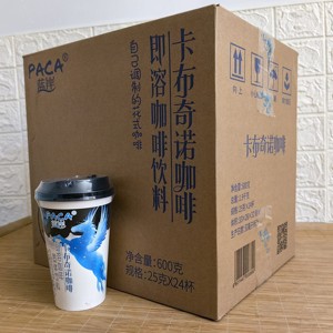 蓝岸咖啡随手杯卡布奇诺花式速溶咖啡整箱超市特价暖饮24杯包邮