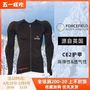 FF Forcefield滑雪护臀内穿长裤护甲CE1/2马夹Sport Tube护膝Boom