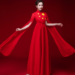 红歌大合唱服装爱国演出服女长裙建党节朗诵指挥主持人红色晚礼服
