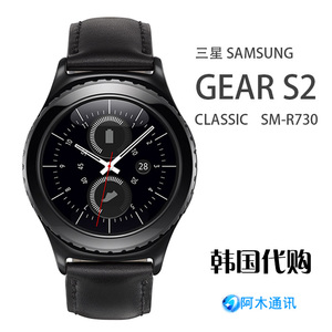 三星手表r730_三星手表gear_三星gear智能手表