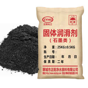 钻井液用固体润滑剂石墨类 油田泥浆材料润滑堵漏剂 勘探助剂化工