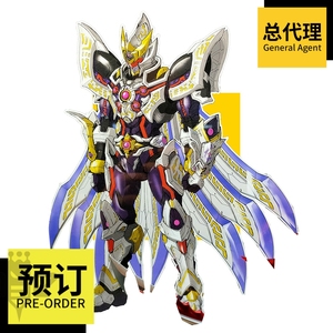 修罗铠甲召唤器