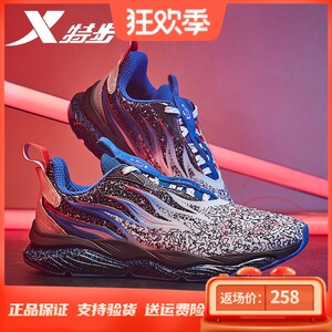 特步2019年冬季新烽风火鞋22代网面谢霆锋同款男跑鞋981419110528
