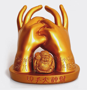 李居明八运吉祥物 财神大手印 横财就手 大黑天招手财神摆件