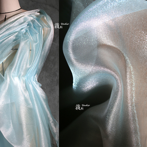 浅蓝水晶纱透视水光网纱布料闪光泽婚纱礼服欧根纱服装设计师面料