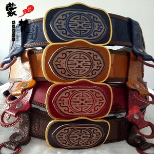 蒙古皮带腰带成人男士款手工纯牛皮少数民族风舞蹈表演蒙古袍配饰