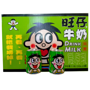旺仔牛奶罐装青苹果味绿罐绿色整箱包装245ml毫升*24罐青少年儿童