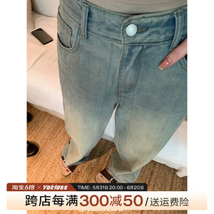 王少女的店2024年新款爆款牛仔裤夏季复古阔腿直筒宽松小个裤子