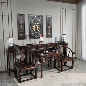 实木中堂六件套农村家用仿古八仙桌椅组合四件套榆木中式条案佛台