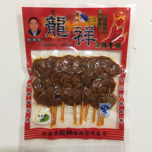 白爱英龙祥爆辣素肠素羊肉串面筋辣条麻辣零食小吃90gx10袋包邮