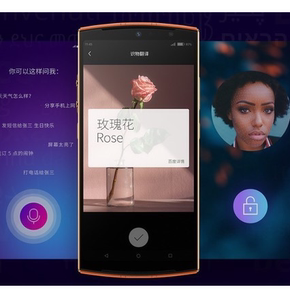 适用sugar糖果翻译手机s30全屏覆盖软钢化膜防蓝光防指纹保护贴膜