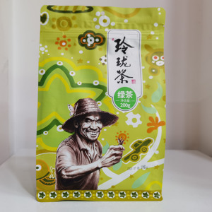 湖南新茶郴州特产玲珑茶叶桂东高山茶2020新茶郴州绿茶袋装绿茶