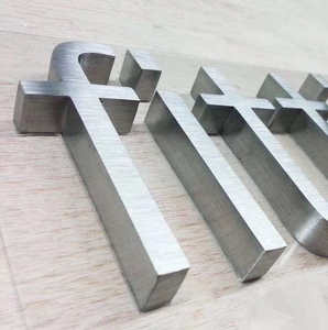 不锈钢平面字 pvc定做广告牌制作户外店铺门头招牌logo背景墙