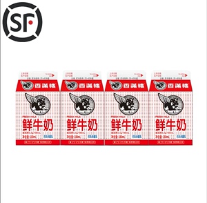 高品质香满楼鲜牛奶巴氏杀菌180ml*16盒 限广东省内顺丰冷藏包邮