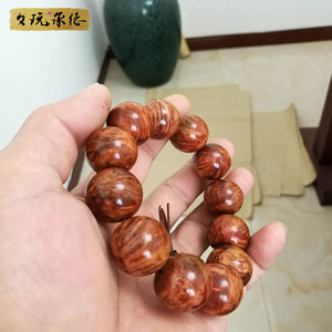 文玩承德 火琉璃老鸪眼子2.0酱红手串手链麻梨疙瘩佛珠手把件饰品