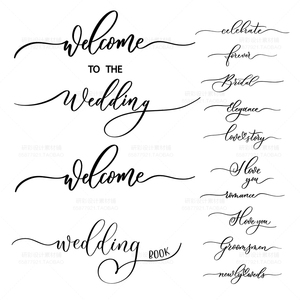英文艺术字体welcome婚礼wedding舞台背景led屏生日矢量设计素材