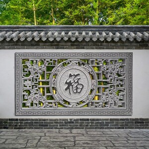 石雕窗花福字透雕青石仿古别墅外墙浮雕画梅兰竹菊影壁墙装饰fd05