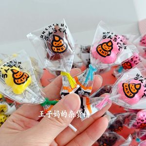 现货日本进口丸川棒棒糖便便造型兔子造型棒棒糖麦芽糖糖果儿童零
