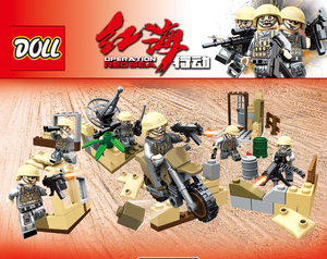 红海行动军事系列特种兵拼装积木人仔男孩小学生穿越火线兼容乐高